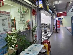 Kallang Bahru (D12), Shop House #596370091
